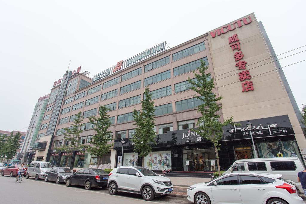 Jinjiang Inn - Beijing Daxing Development Zone Exterior foto