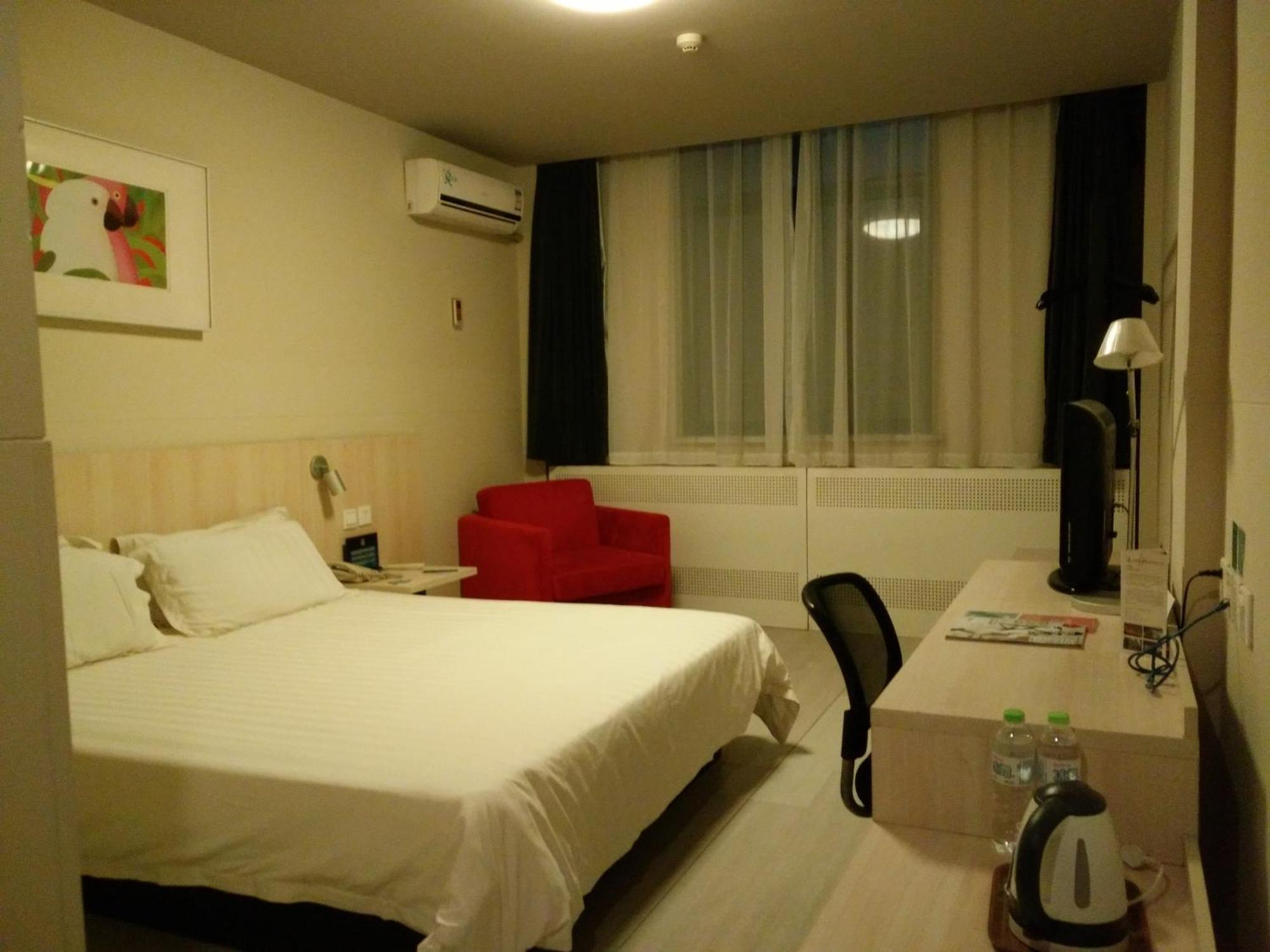 Jinjiang Inn - Beijing Daxing Development Zone Exterior foto